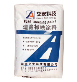 道路標線涂料出現(xiàn)起皮如何解決？