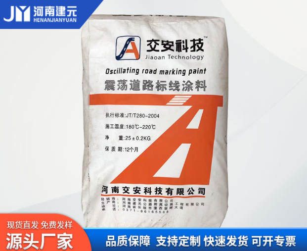 使用熱熔涂料影響因素有哪些？